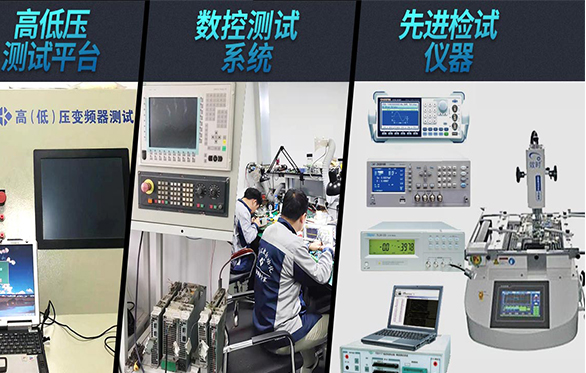 LCD板子驅(qū)動器及其維修方法